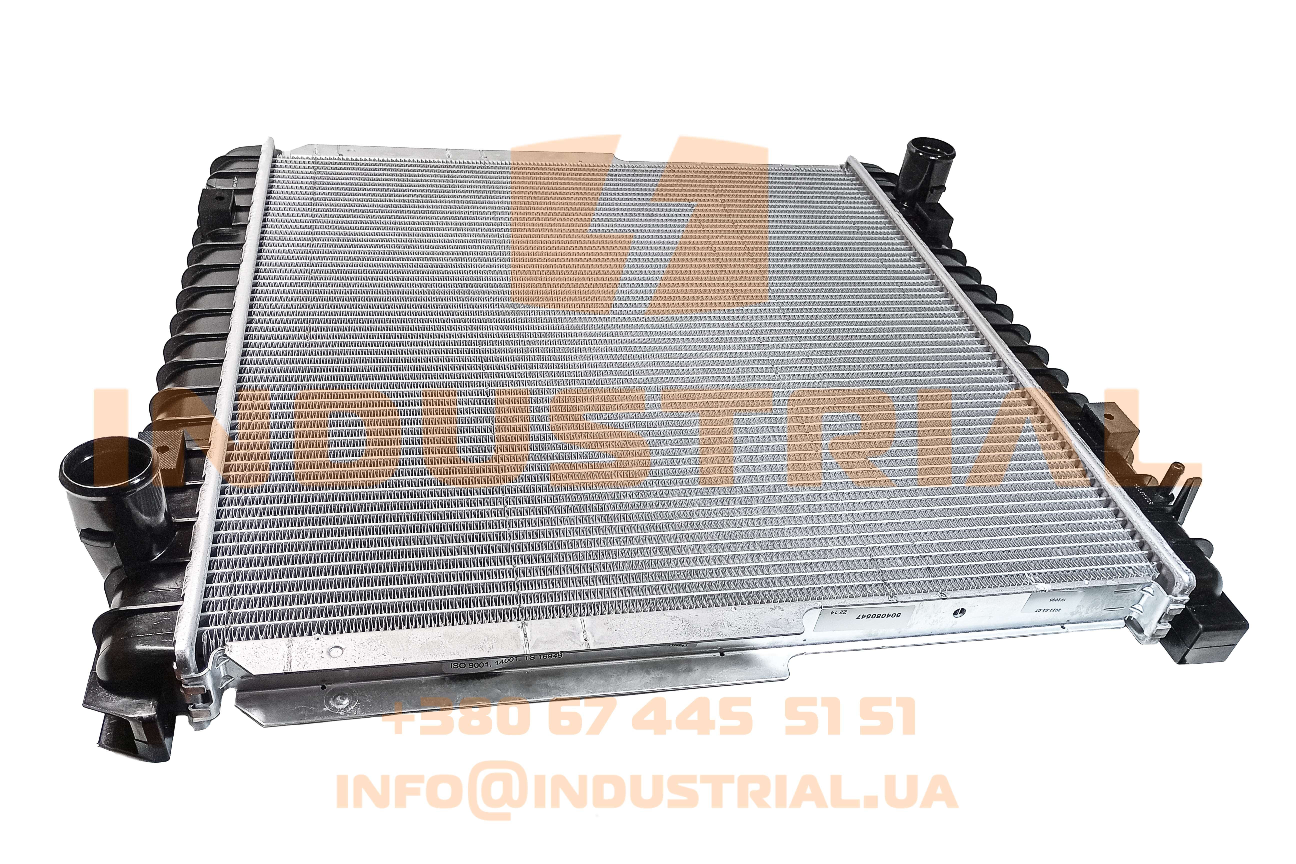 HIW 6231427 HIGHWAY AUTOMOTIVE